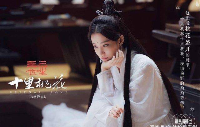 《演员请就位2》:王楚然,终于被更多人看到了_舞台_角色_将军