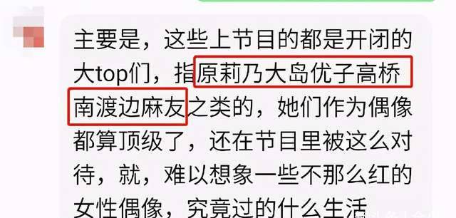 怎么可以错过（用怀孕道具整蛊男友）怀孕假装摔倒整蛊男友视频 第6张