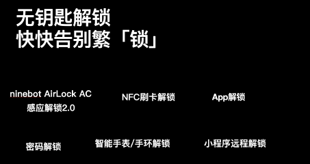 魔都通勤神奇,九号远航家m95c入手体验_搜狐汽车_搜狐网