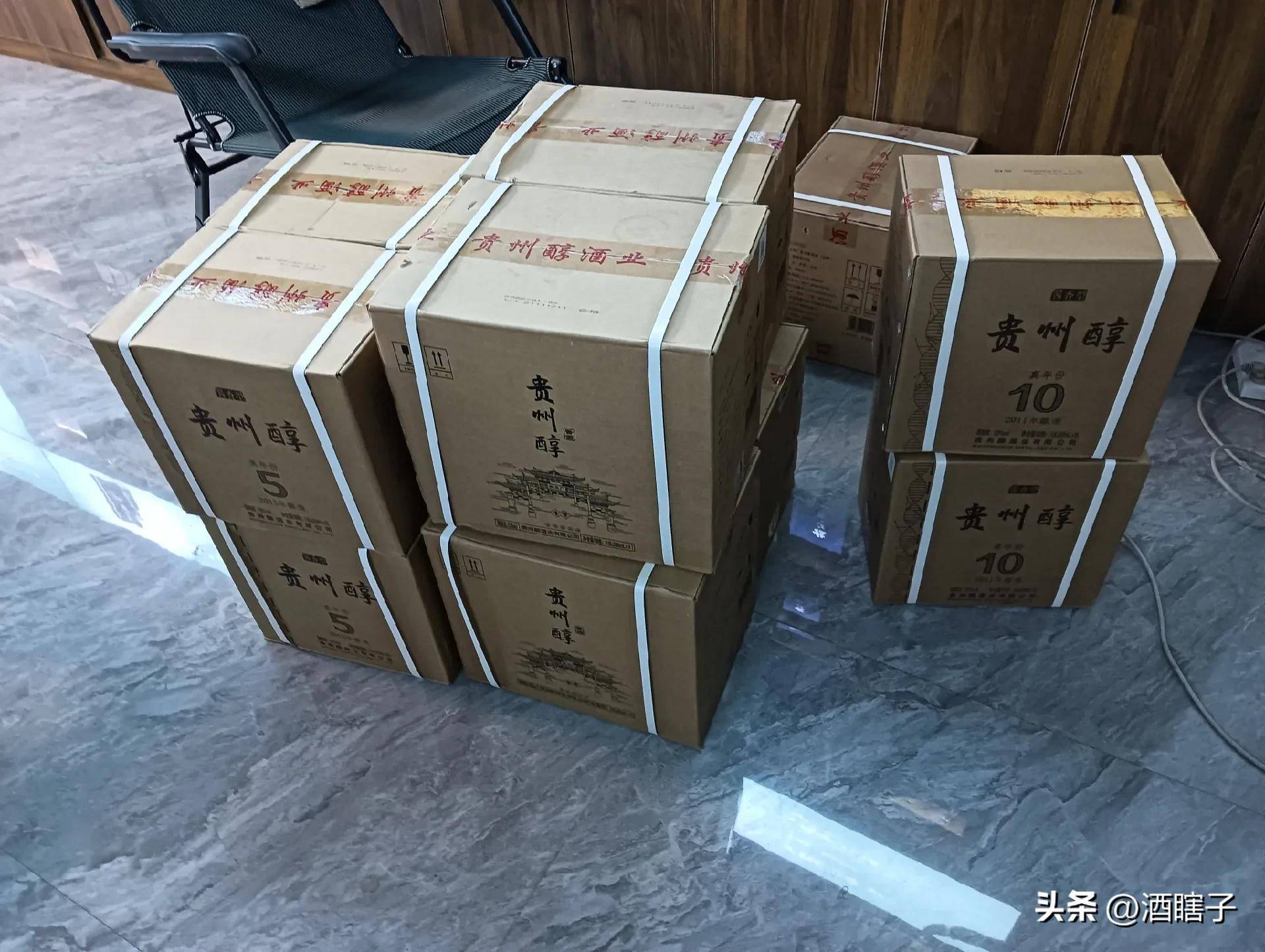 从茅台镇抖音卖酒三美女,看酒企网红带货和线上品牌运作_气质_贵州