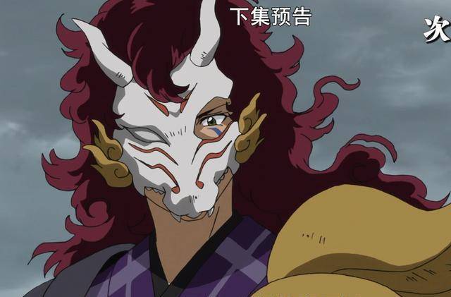 半妖的夜叉姬18话预告杀生丸父女相见为了女儿大战麒麟丸_看点_官方