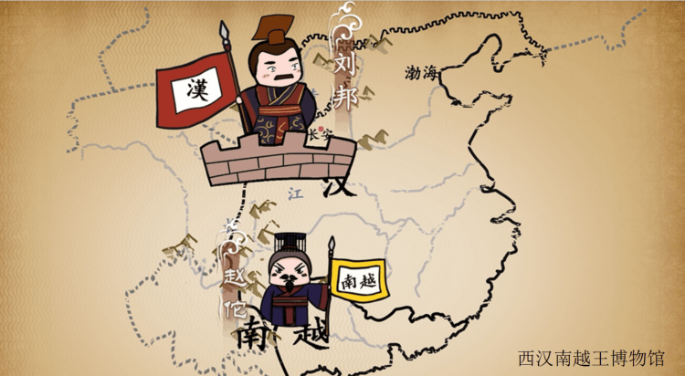 南越王赵佗叛秦又归汉?_刘邦_岭南_陆贾