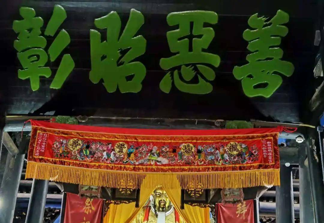 阎王爷在人间的唯一办事处-重庆丰都鬼城_导游_地狱_游客