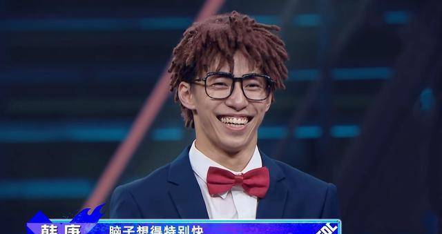 第三季有9人30强名单中,第三季的舞者最多,杨文韬cici就占据两个名额