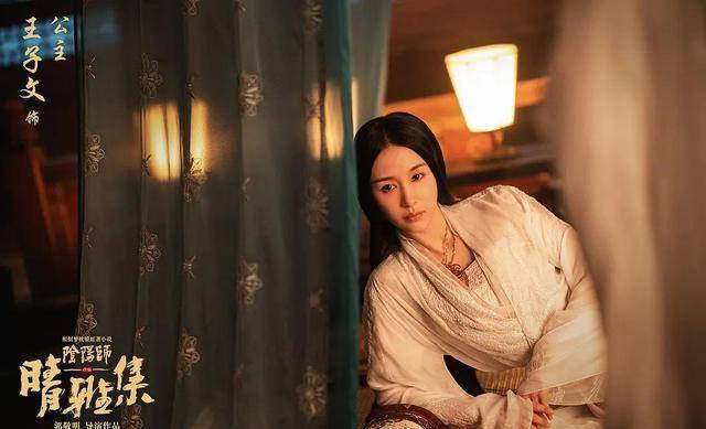 1分!郭敬明新片崩了,3部作品没有一部及格_电影_祸蛇_观众们