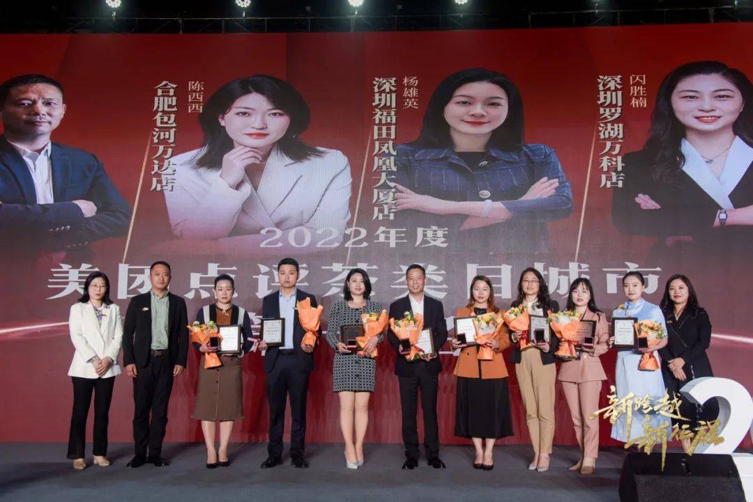 八马企业战略共识会圆满召开 头部加盟商齐聚亮相_年度_品牌_董事 