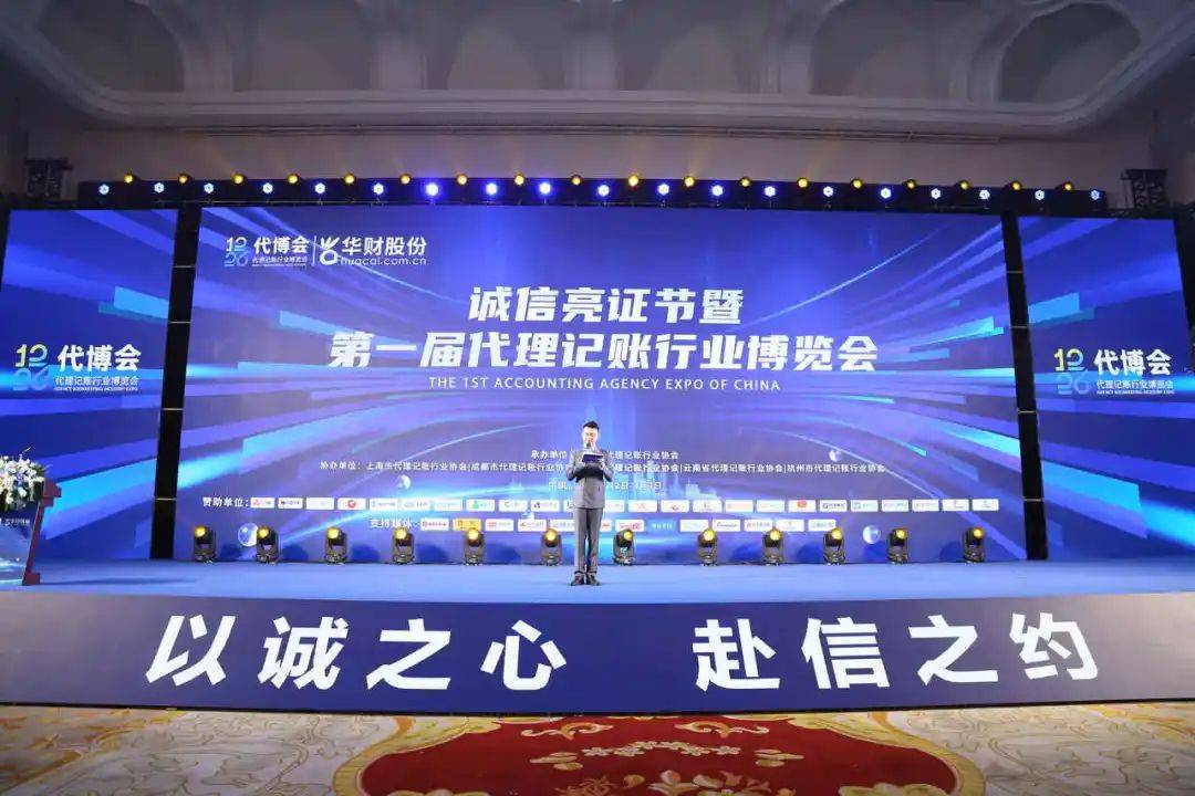 包含北京大学第六医院、丰台区贩子联系方式_诚信第一,服务至上!的词条