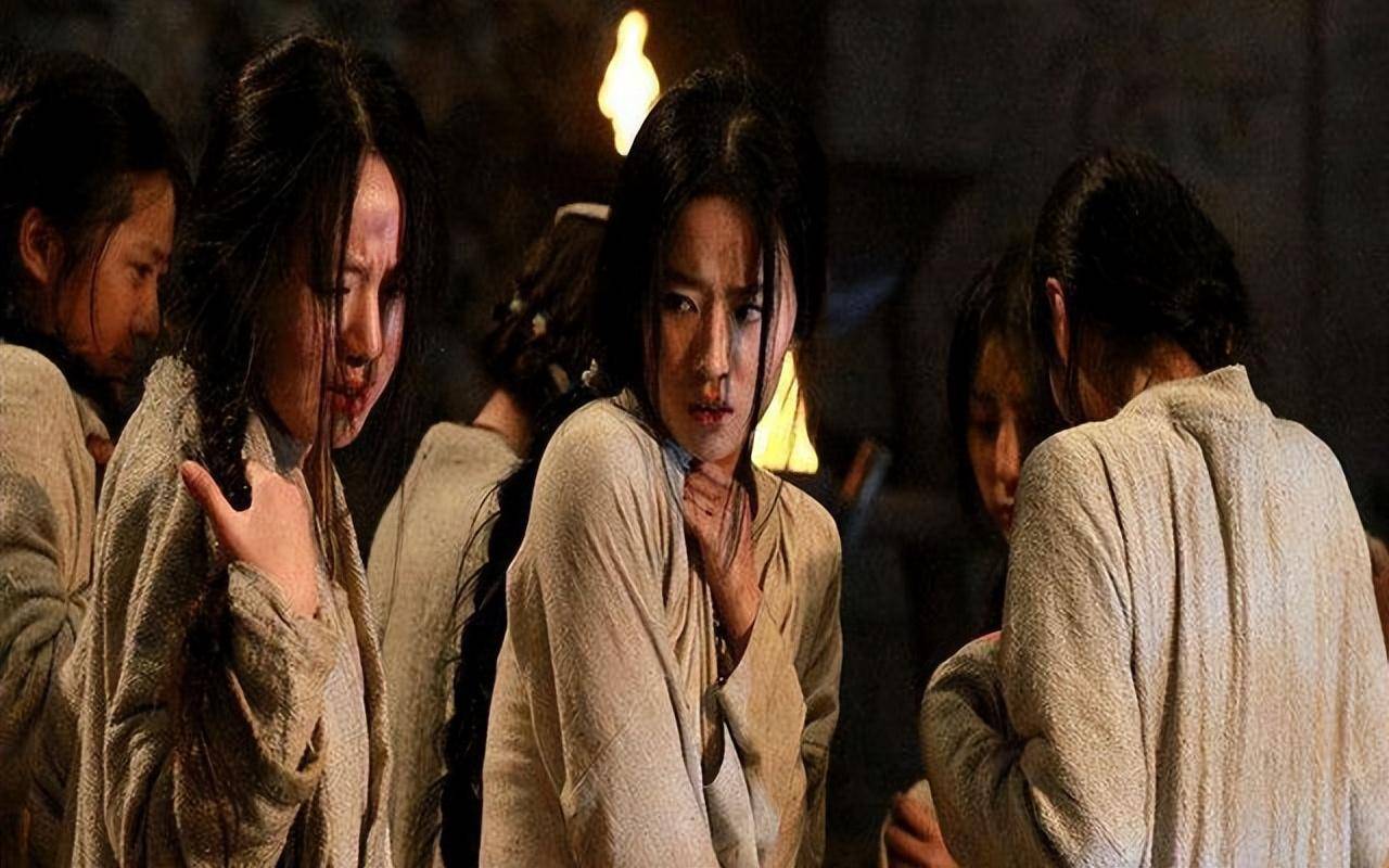 公主病重,驸马却在床前与小妾讥讽,皇帝大怒将小妾赏给士兵_王诜_宋神