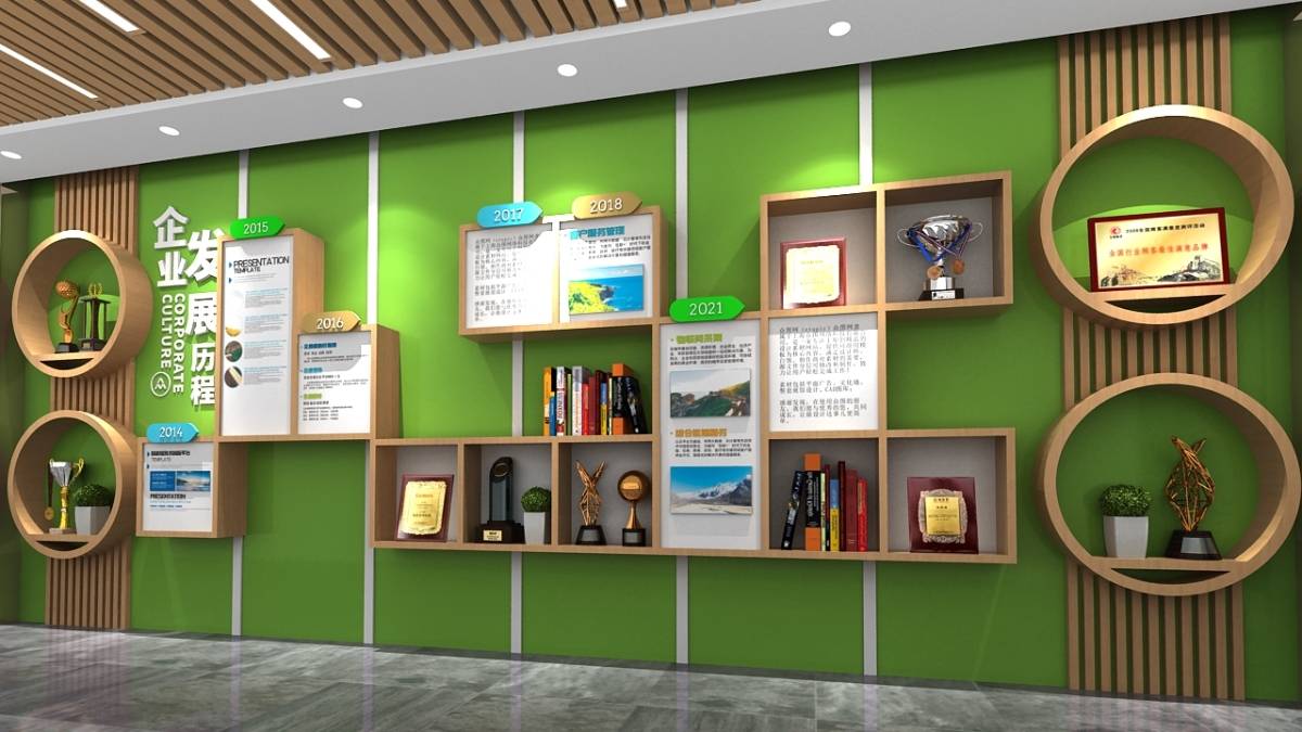 企业荣誉墙奖项墙公司文化内容宣传墙展示墙标语_www_https_来源