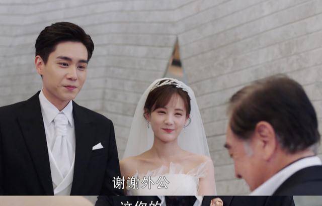 吴白和艾情也终于走向圆满,他的10年暗恋也终于开花结果,有了圆满的