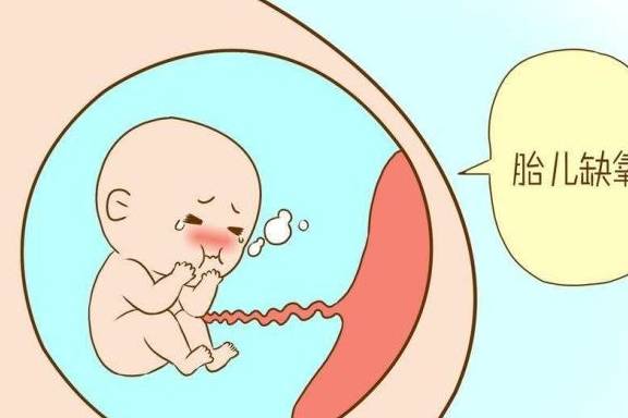 孕妈妈出现「缺氧」情况会有6个症状,需要「吸氧」,不过得注意