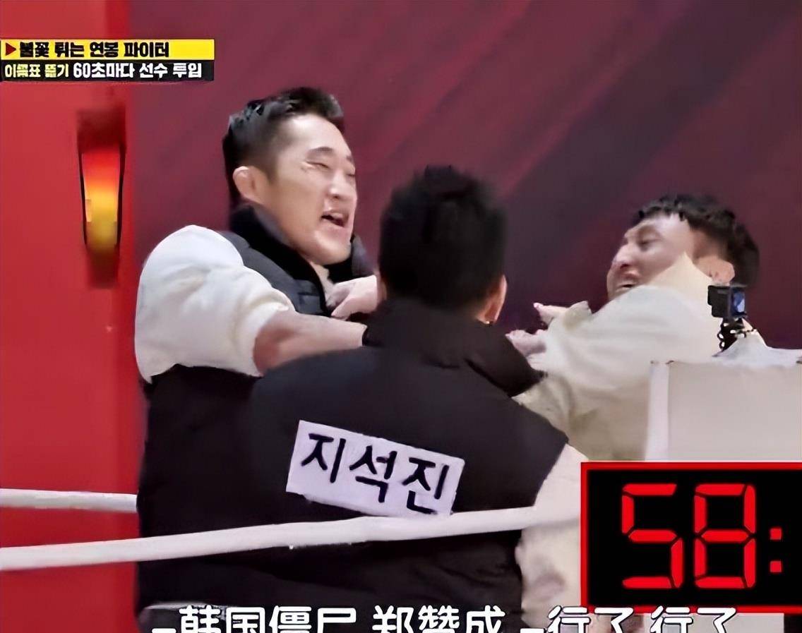 金钟国还是那么生猛,懵智却大不如前了_节目组_金东炫_时候