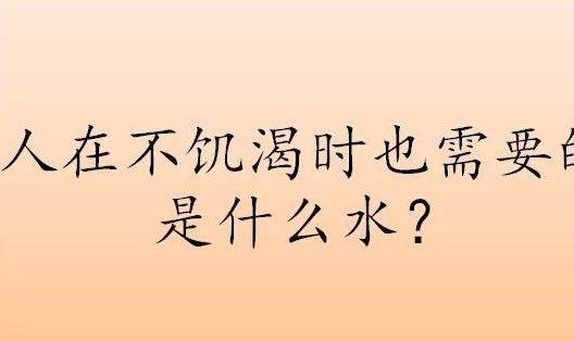 干货满满（历史失信信息什么意思） 第4张