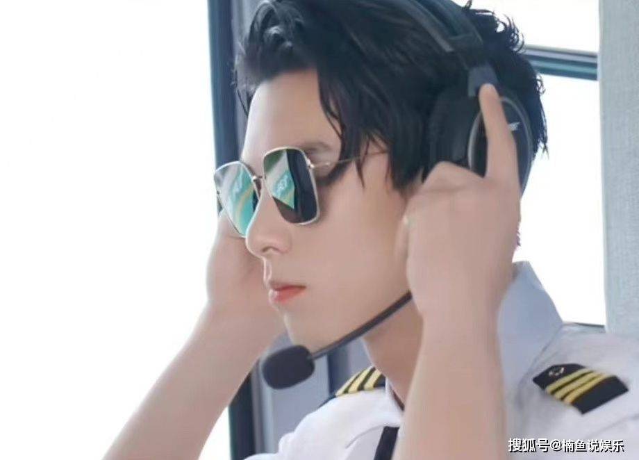 男明星机长造型有多绝?