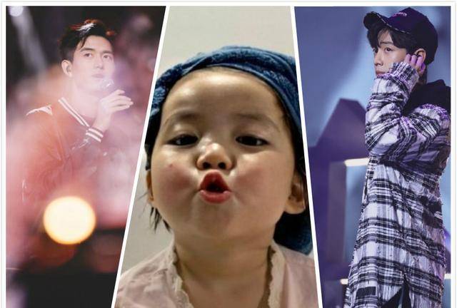 肖战李现,陪你跨年,别样的幸福ing_小妖_碎片_李现跟