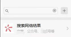 陆依柠周延琰（陆依柠周延琰小说最新全章节全集完好大结局）全文阅读