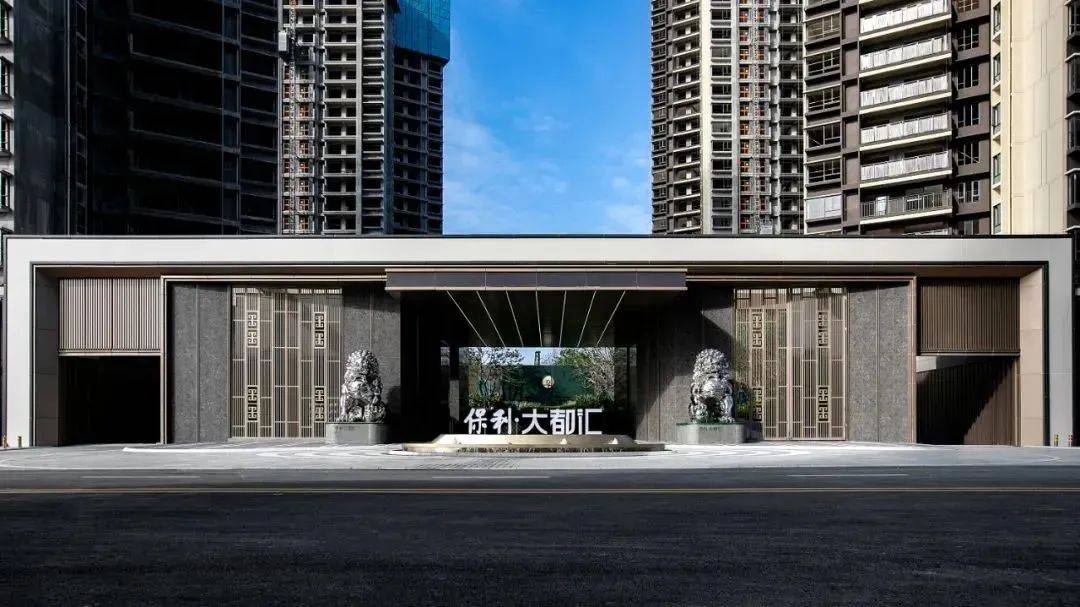 揭阳保利大都汇售楼处咨询预约看房热线:400-022-8887转9999(营销中心