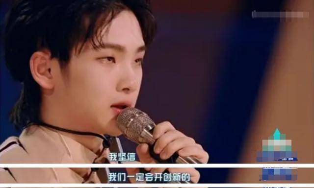 只剩42天,r1se却还在塌房,这就是周震南要开创的男团新标准吗?