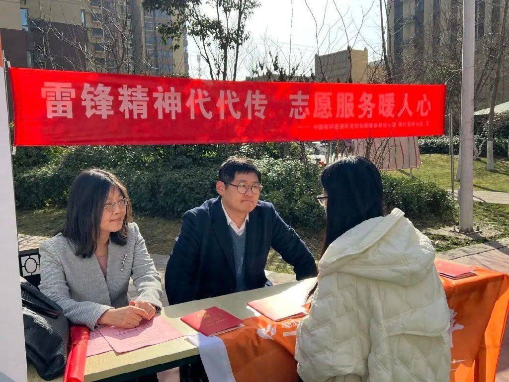 精神病人经济纠纷(精神病人经济纠纷案例)