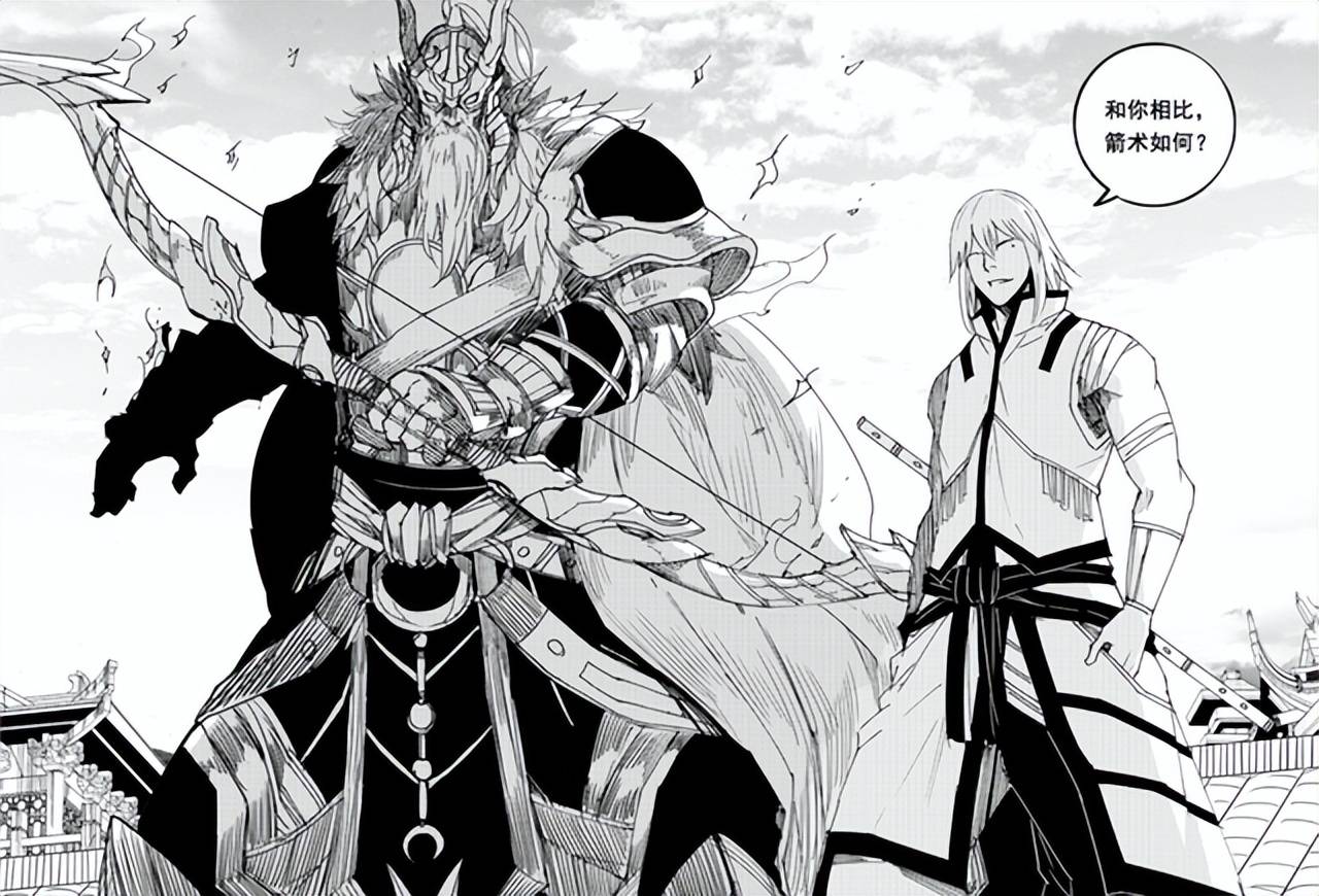 《镇魂街:武魂觉醒》ur级守护灵黄忠,实力派神射手不容小觑!