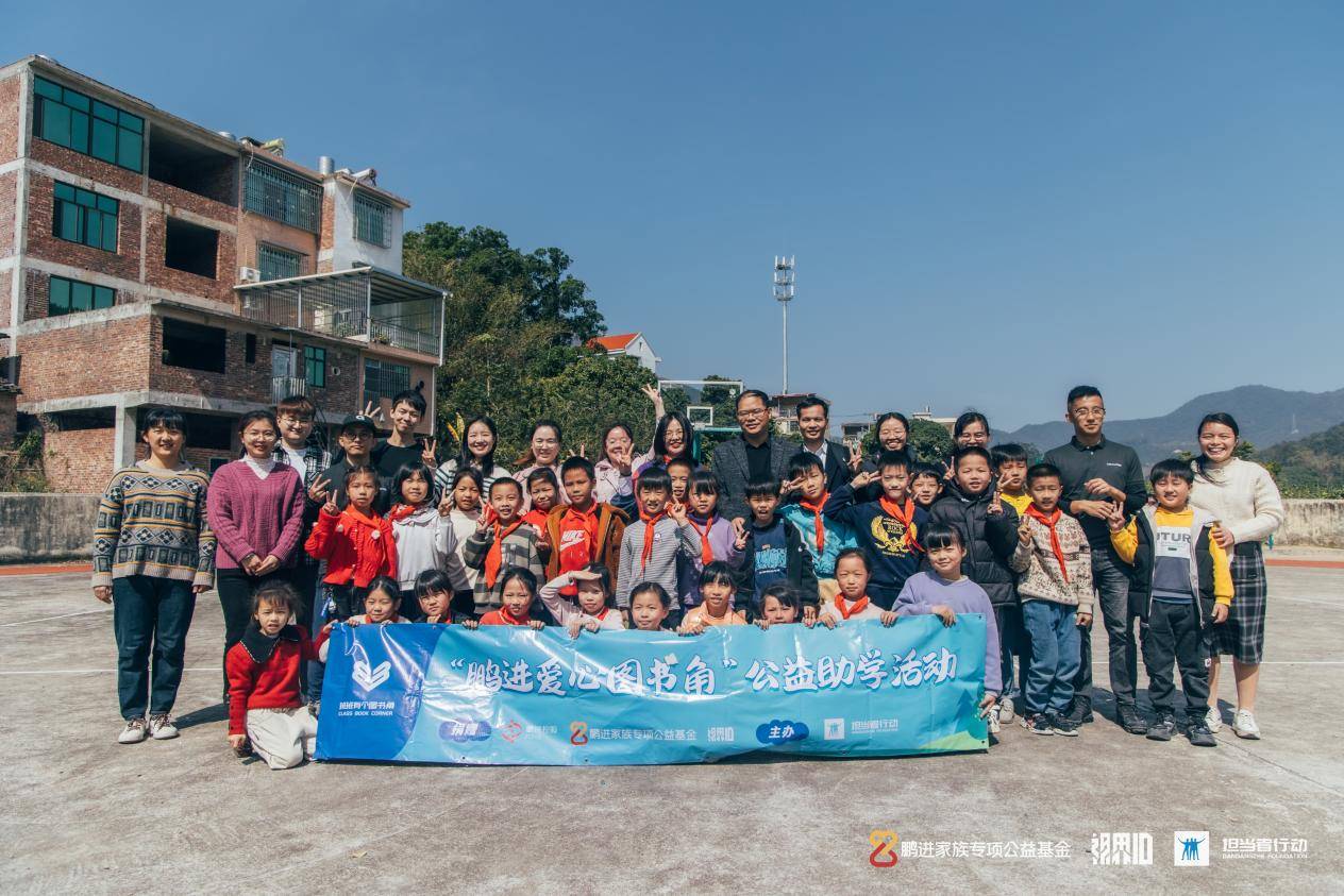 扬州下铺街小学图片