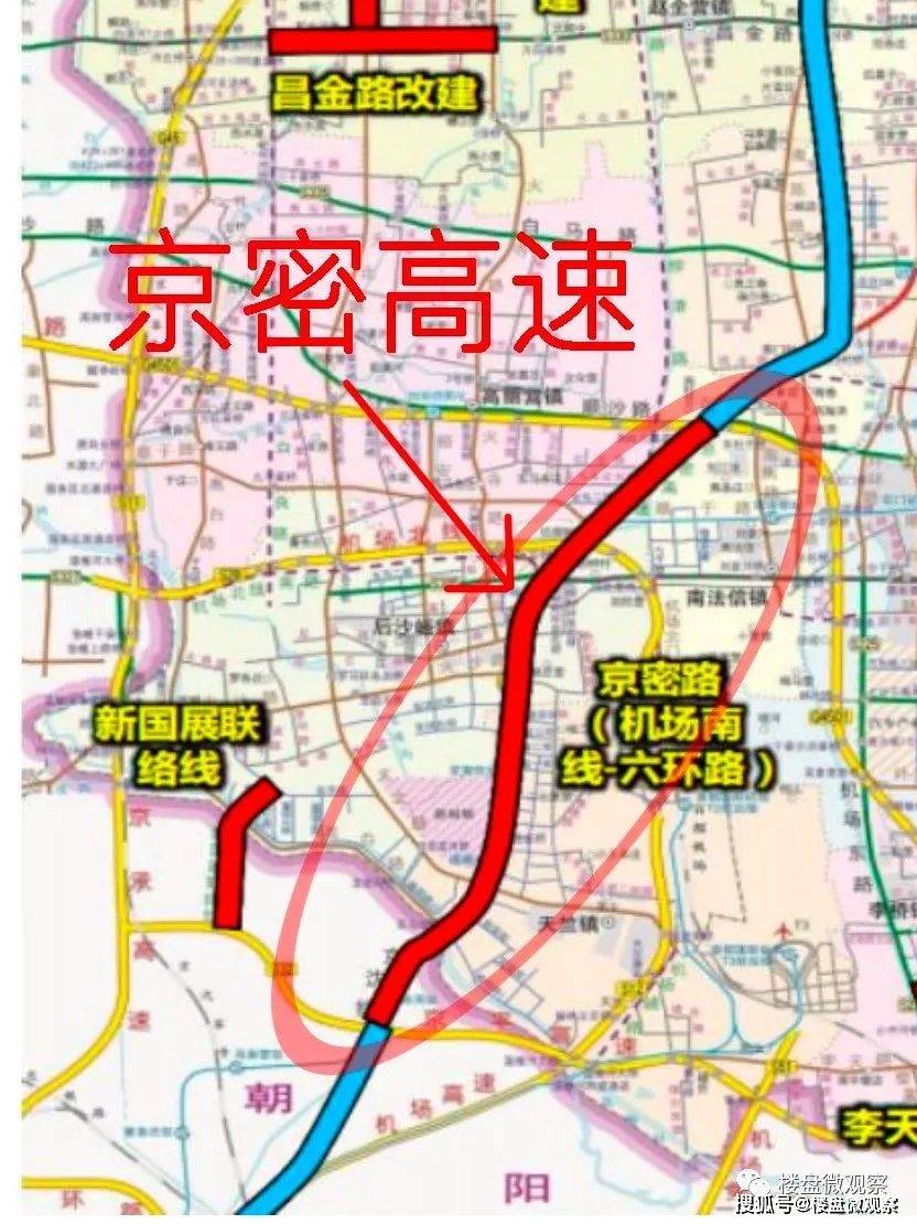 街乡,快速路线位与现有京密路线位基本一致,在已有京密路上建设高架桥