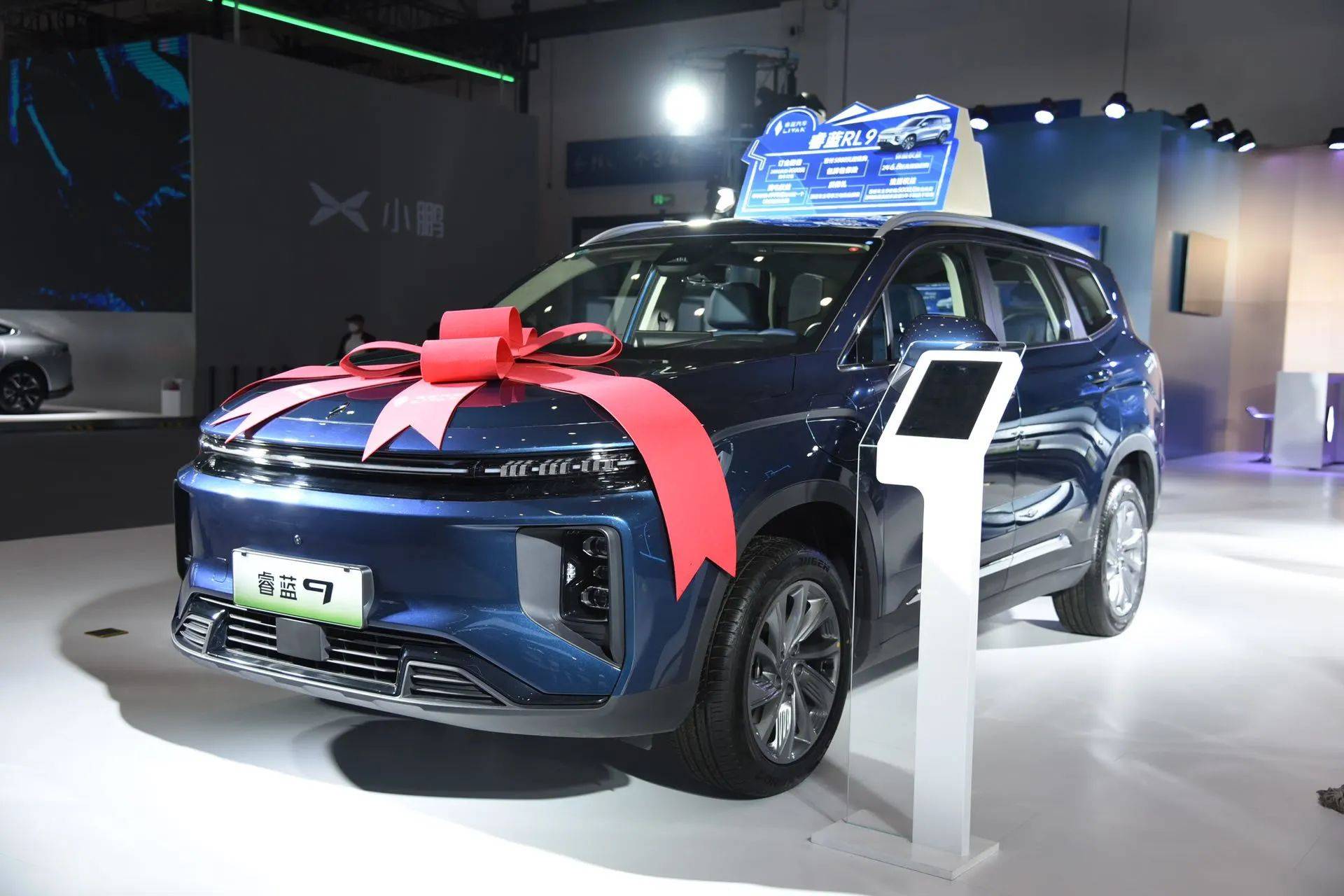 资不抵债!力帆科技子公司申请破产清算_公司盈利_车型_河南