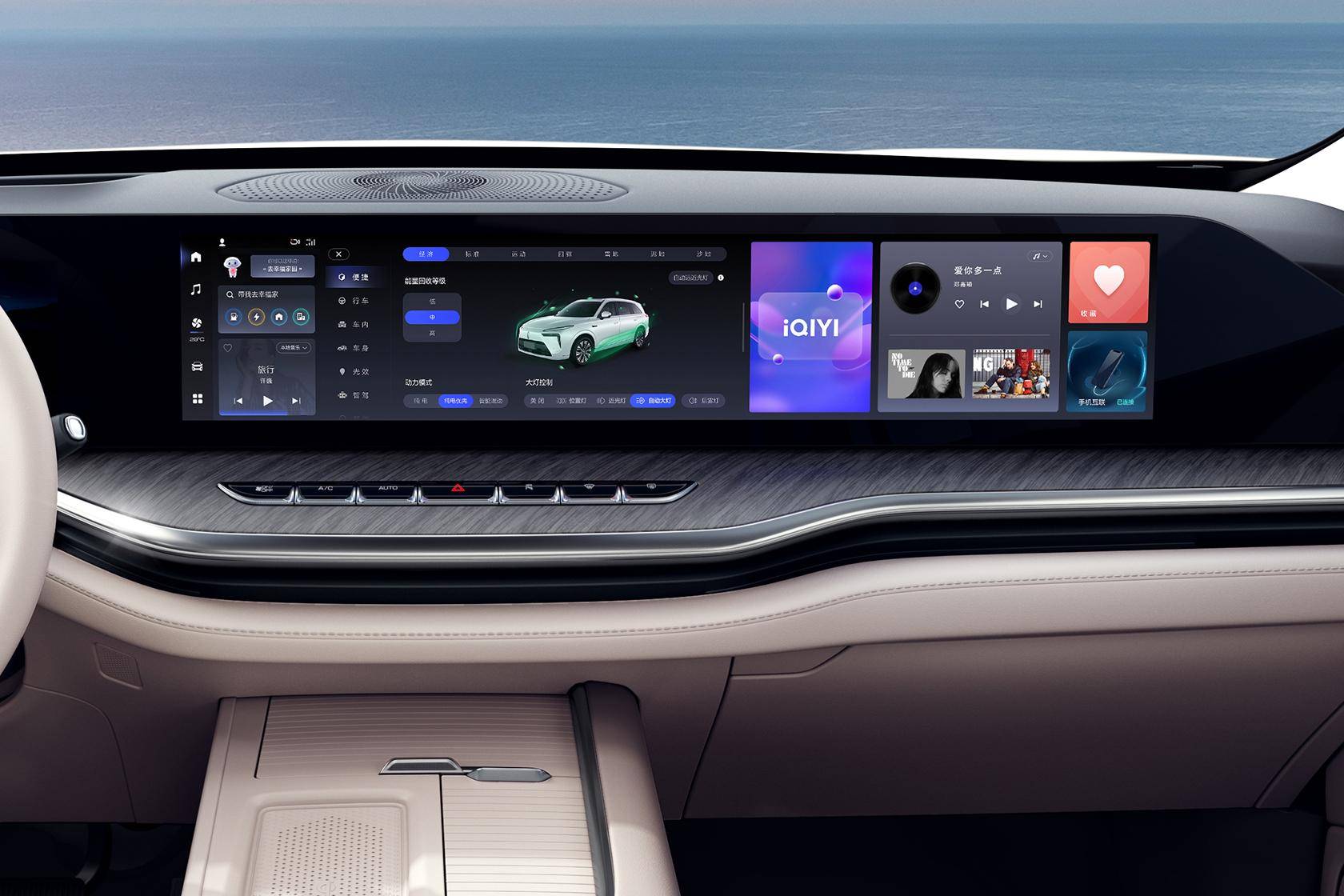 长城新车内饰官图发布,三联屏 大六座,轴距3050mm,直指理想l8_搜狐