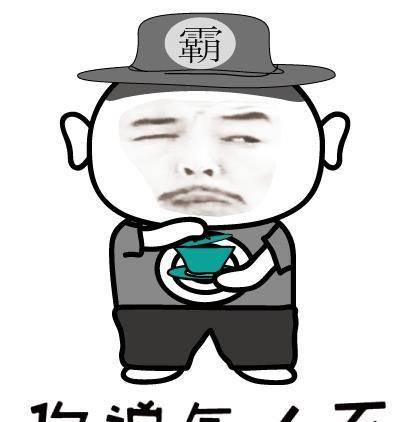 于正曝出女演员换衣服时被偷拍并遭勒索_行为_日本_发声