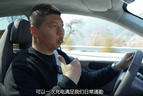 续航能力真有那么强?看闫闯云南长测零跑C11增程一探究竟_搜狐汽车_搜狐网