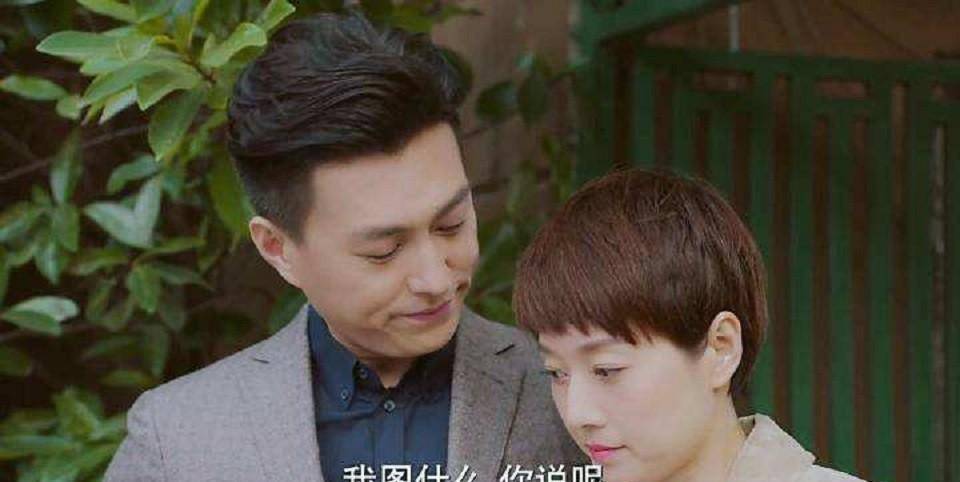 《我的前半生》爱上女友的闺蜜"新男人"贺涵,你会爱吗_唐晶_感情