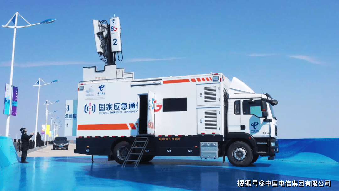 杭州亚运会倒计时200天 中国电信浙江公司开展亚运大型应急通信实战化