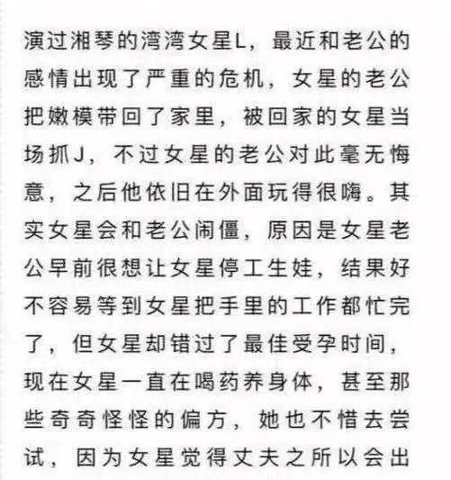 这都可以（怀孕恶作剧整蛊老公）怀孕期间老公怎么做才算是合格的老公 第16张