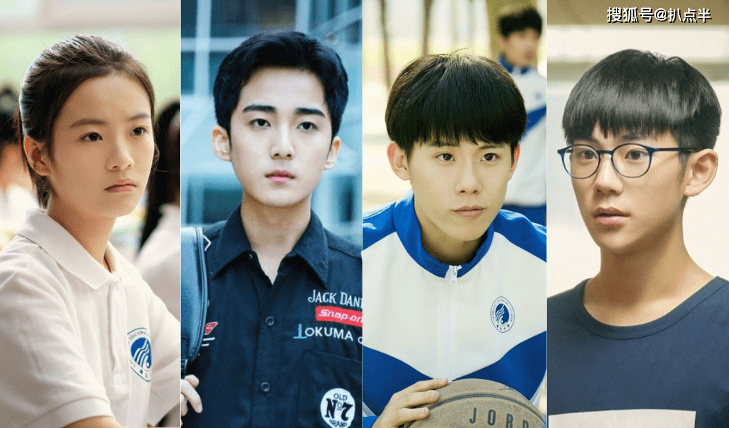 《小欢喜》播出4年,小演员大蜕变:周奇,郭子凡正面pk,谁赢了_少年