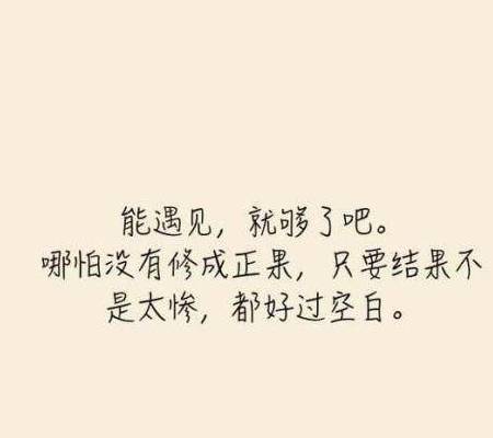 執事大人:那個時候挺喜歡他的,只要他有什麼事,我基本都是幫他完成的