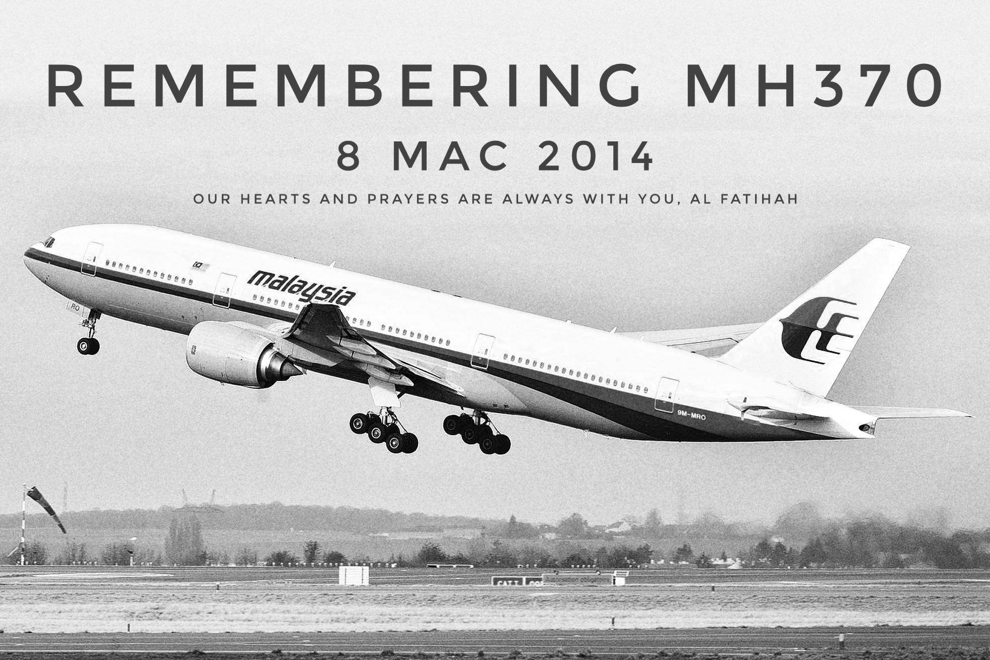 2014年马航MH370午夜失联，中国出动高分一号，成功锁定坠机海域