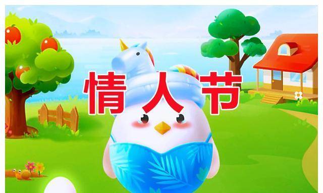 猜一猜元宵节是我们古代的情人节还是团圆节?