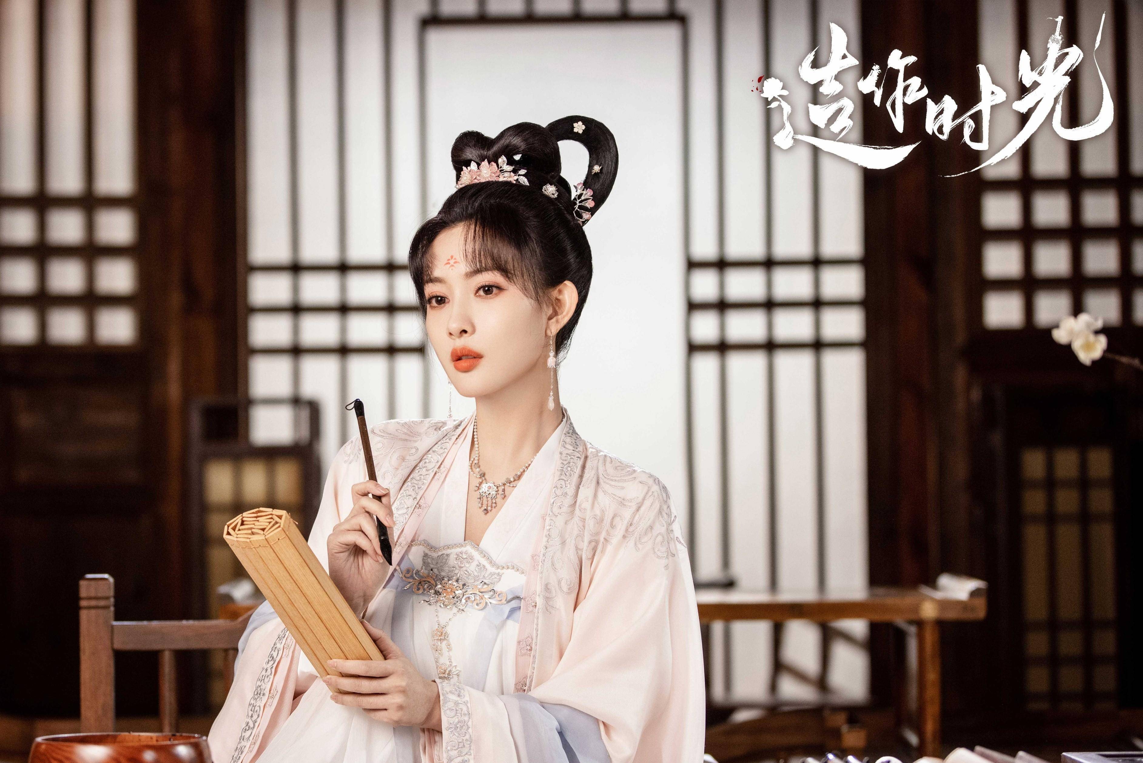 《花琉璃轶闻》接下来,婷儿就为大家推荐6部2023年过关的古装喜剧.