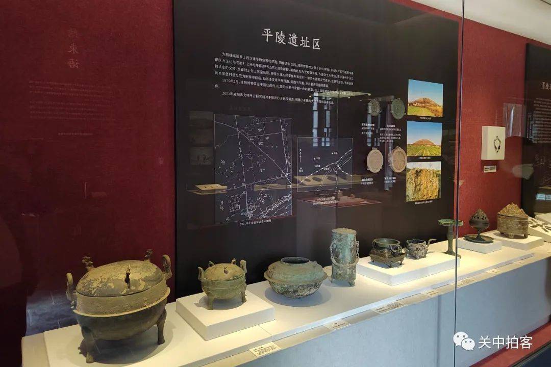 汉家陵阙：咸阳博物院西汉帝陵考古回顾展