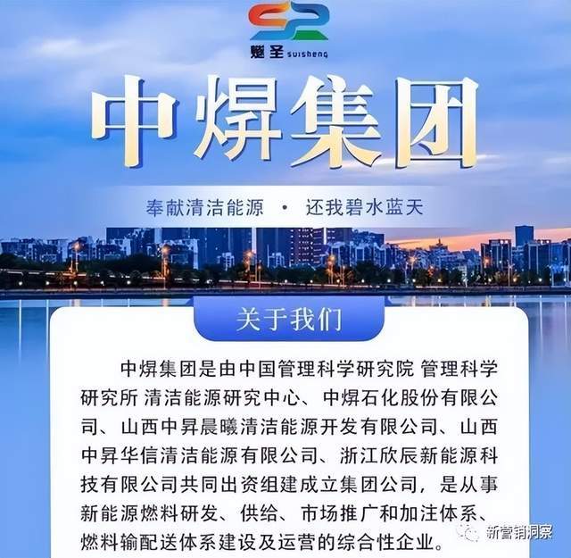 没想到（企查查经营异常和限制消费令影响申请高新怎么办怎么清除） 第2张