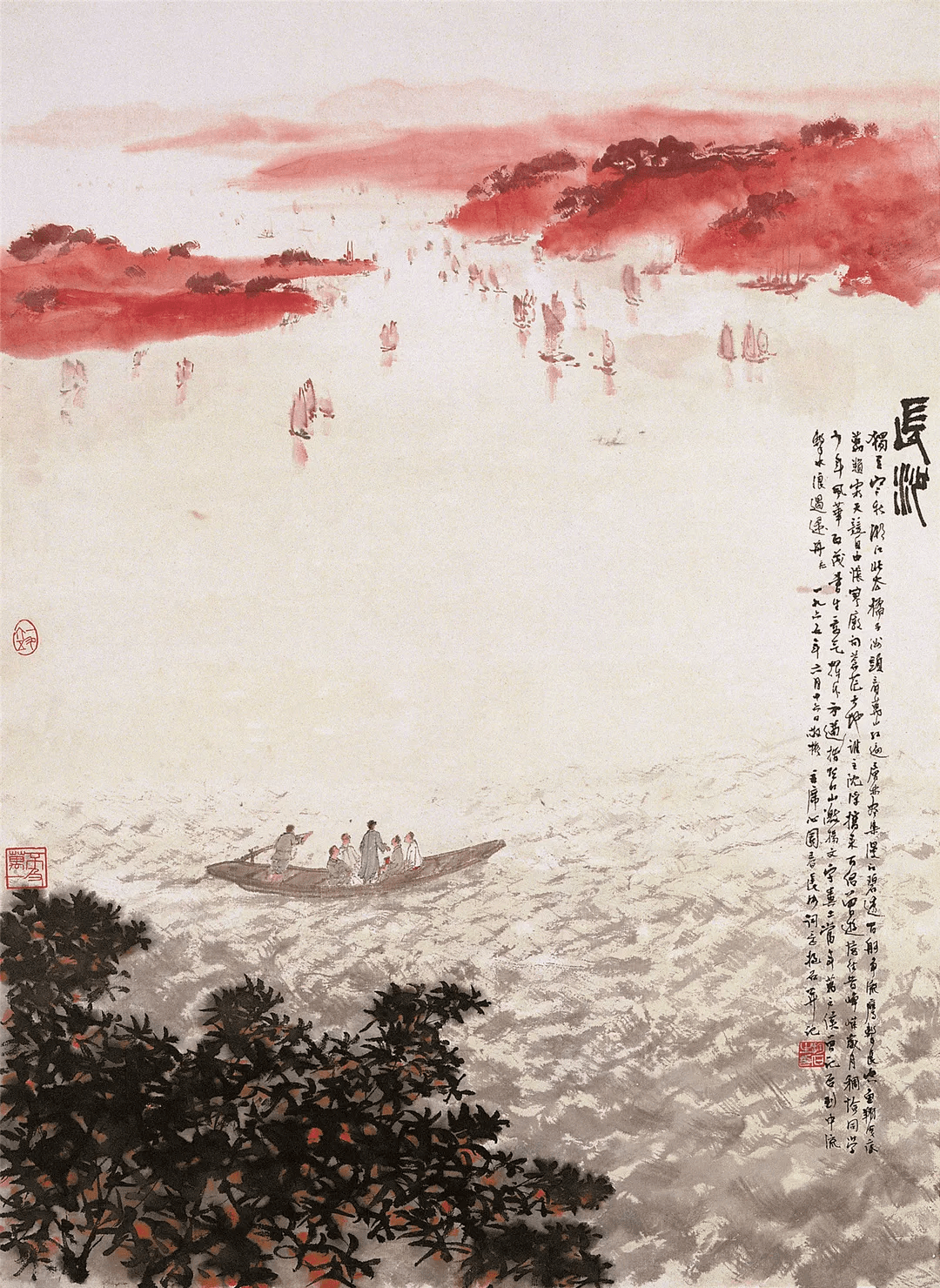 傅抱石 山水畫 傅抱石|忠于写生，取材自然_作品_山水画_中国