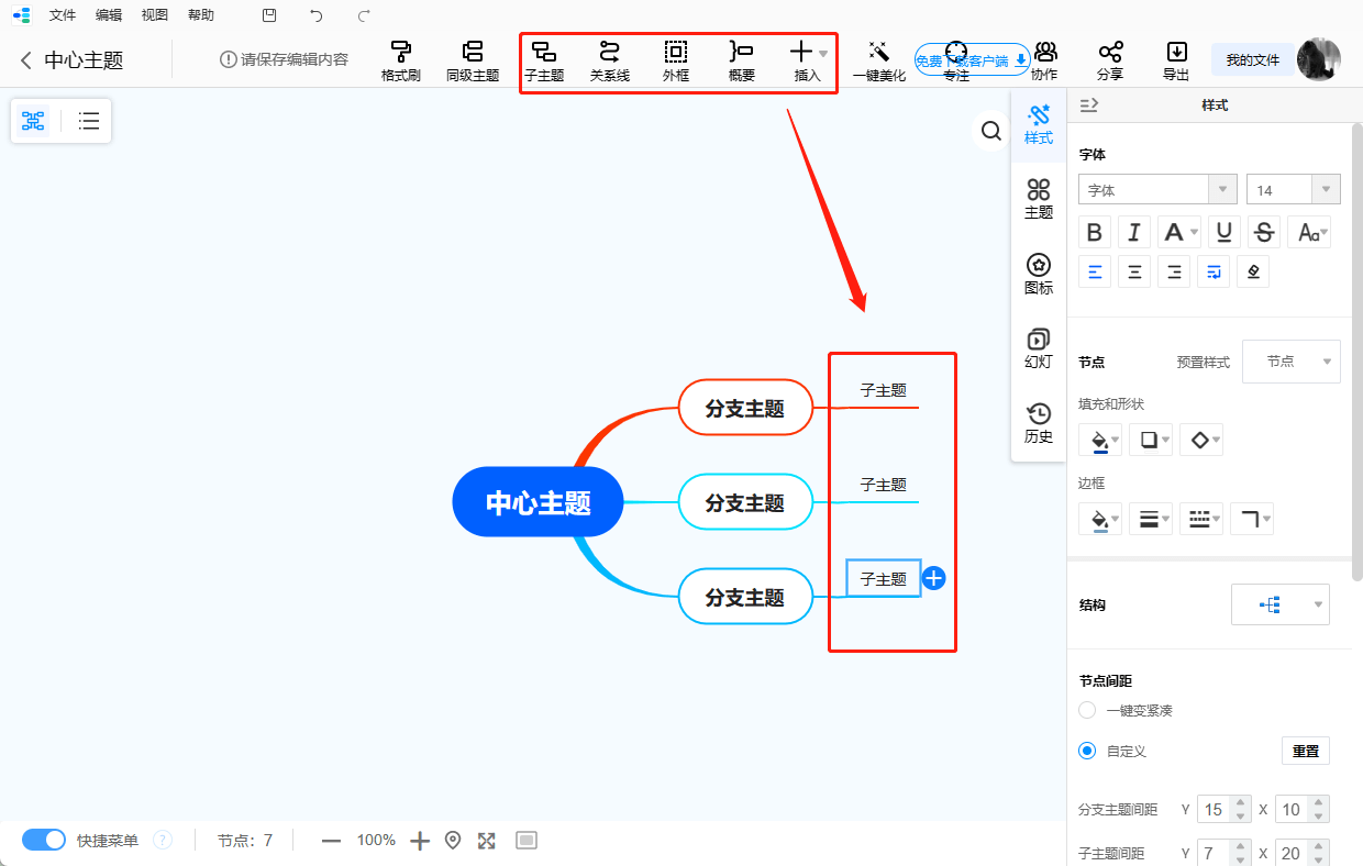 这样也行？（小学成绩查询网站）小学成绩查询入口2022 第3张