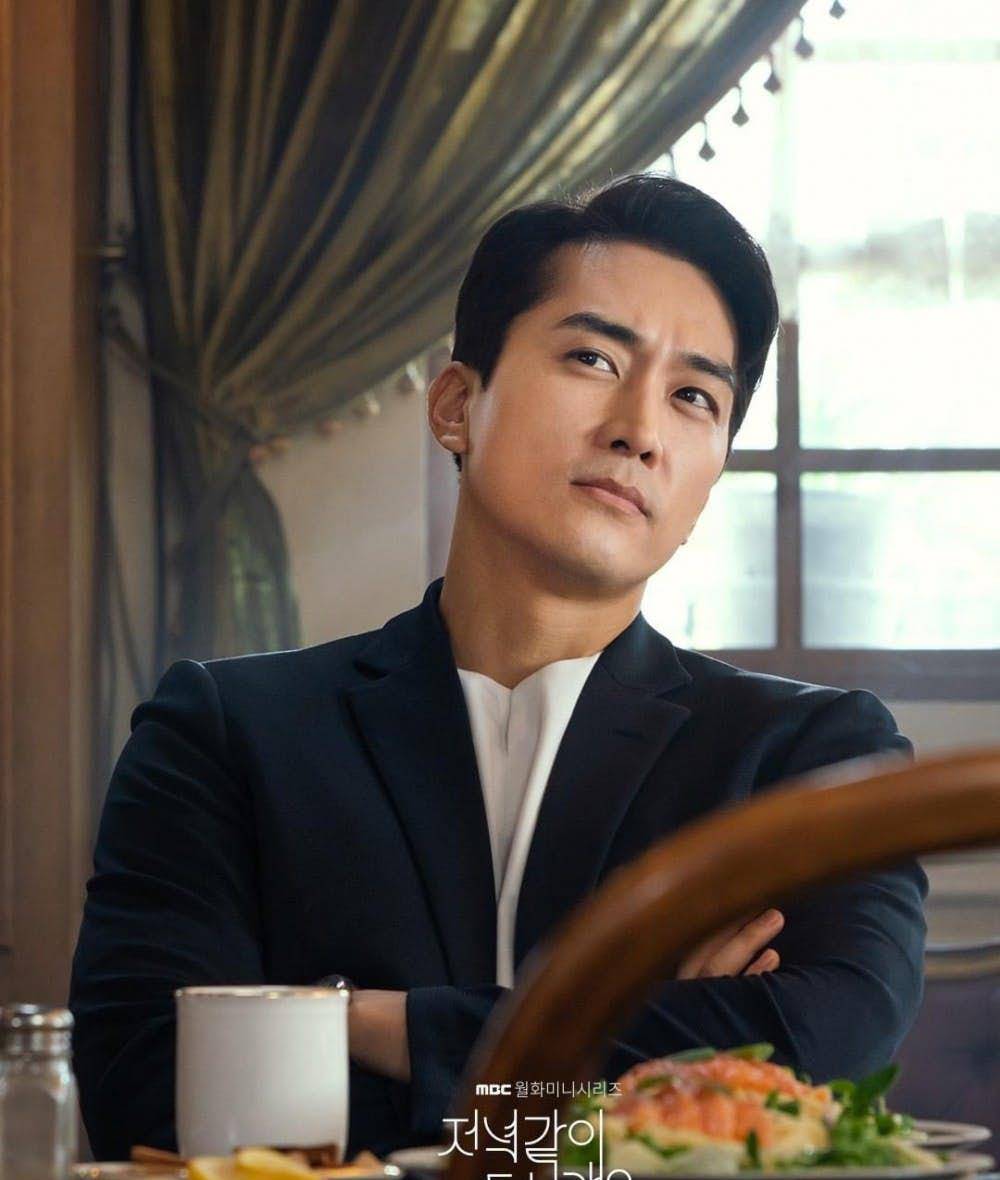 徐智慧,宋承宪新剧首播!金正铉友情客串第一集就登场_海景_晚餐_剧中