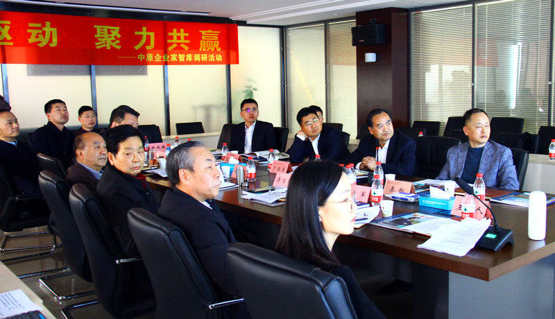 融合驱动 聚力共赢：采访河南四建工程有限公司(图16)