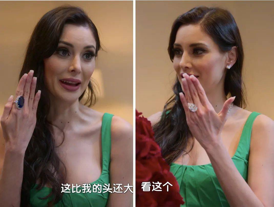 还有比脑袋大的蓝宝石,硕大颗的梨形切割钻戒,都是洪永时给娇妻送的十