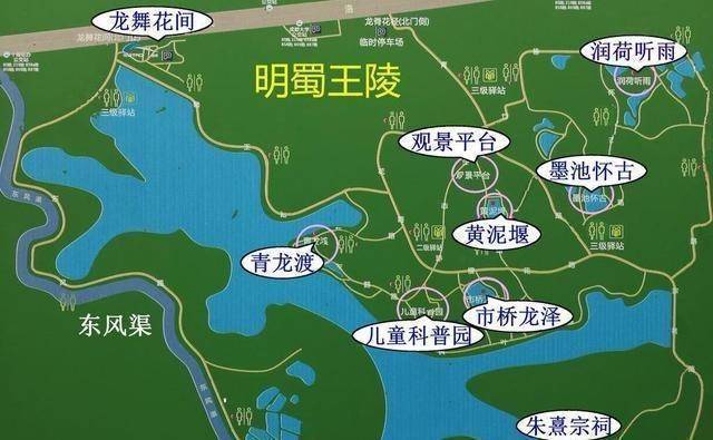 成都有一公园,占地达3万亩,水域面积达4000亩,被称为城市绿肺_青龙湖