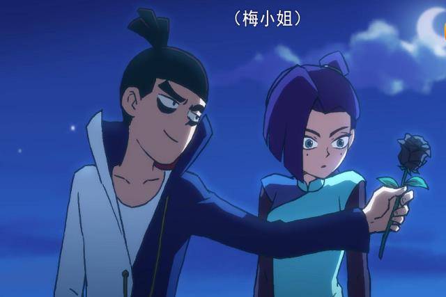 首先,大家最想知道的,应该就是伍六七最后到底有没有跟梅花十三修成