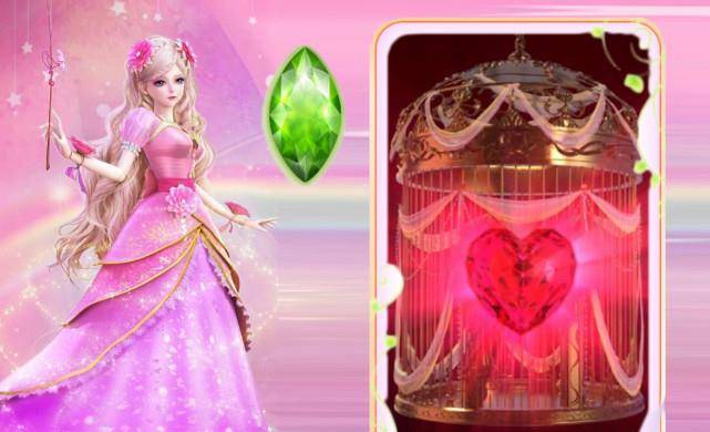 然而在第七季中最新的剧情中,罗丽公主头上皇冠红宝石其实是有名字的