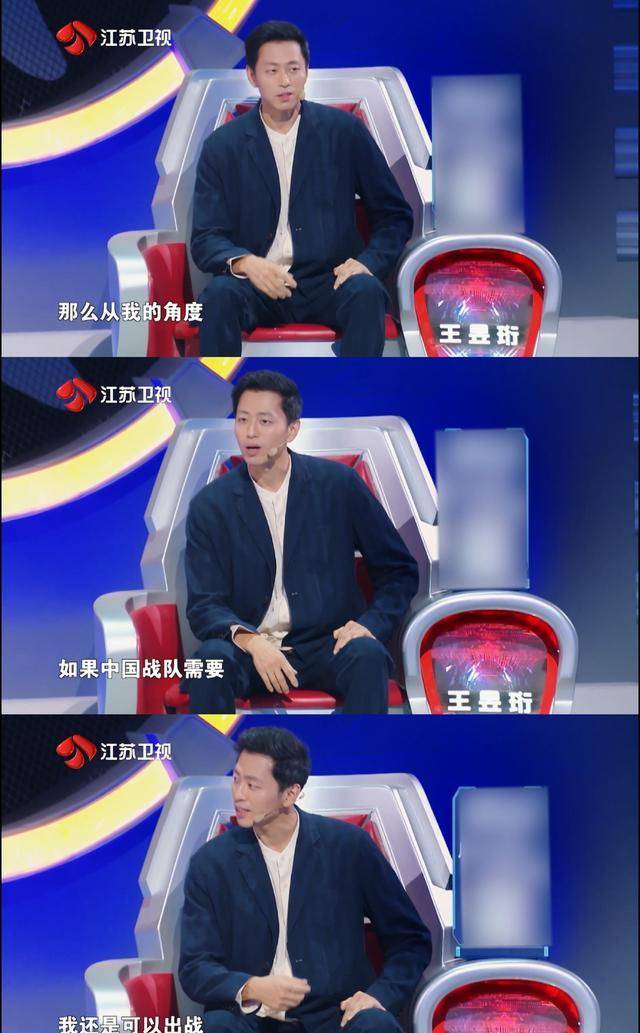 再也不见doctor魏的时候,大脑已经变成另外一个节目了.