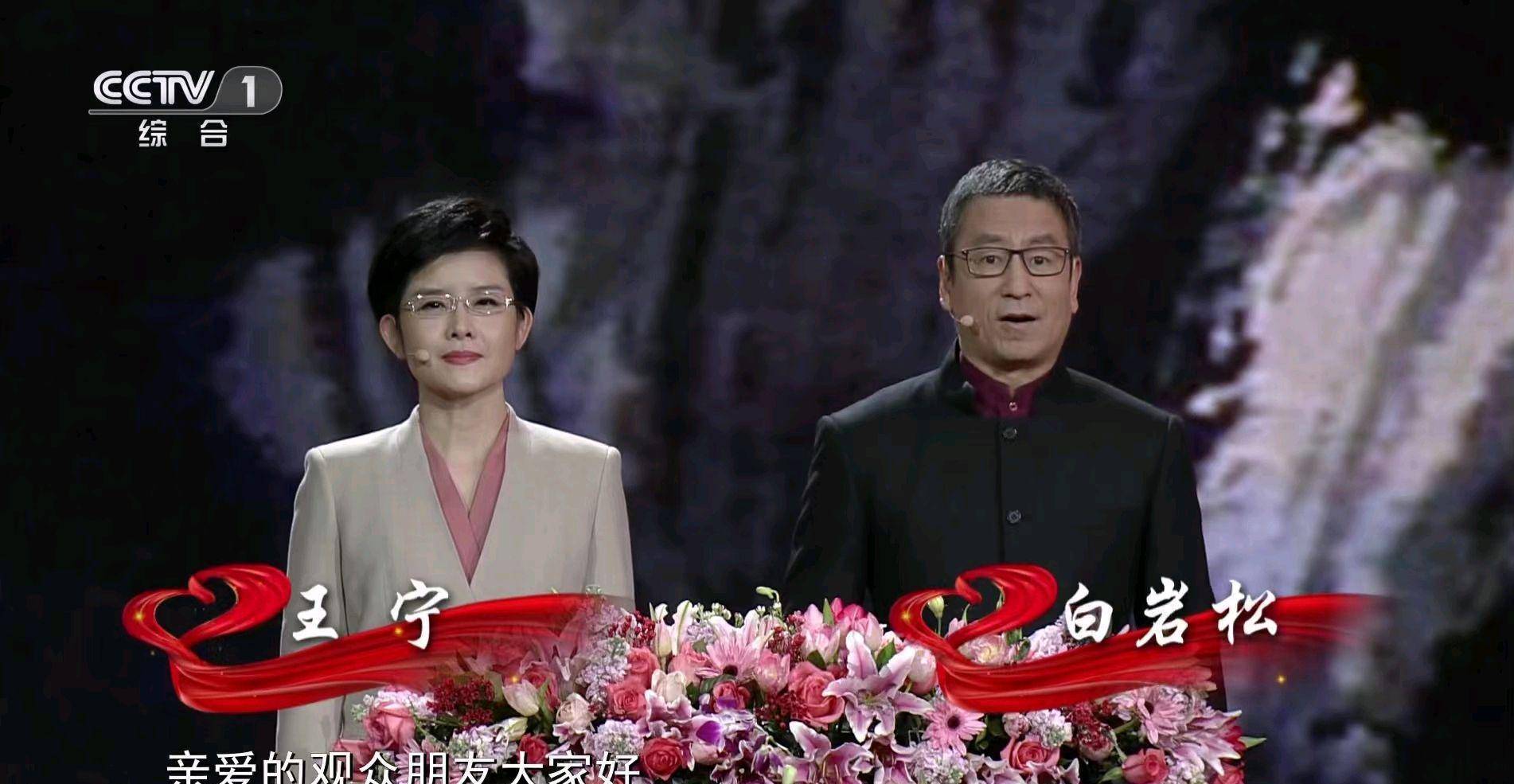 冯硕_评论_电视